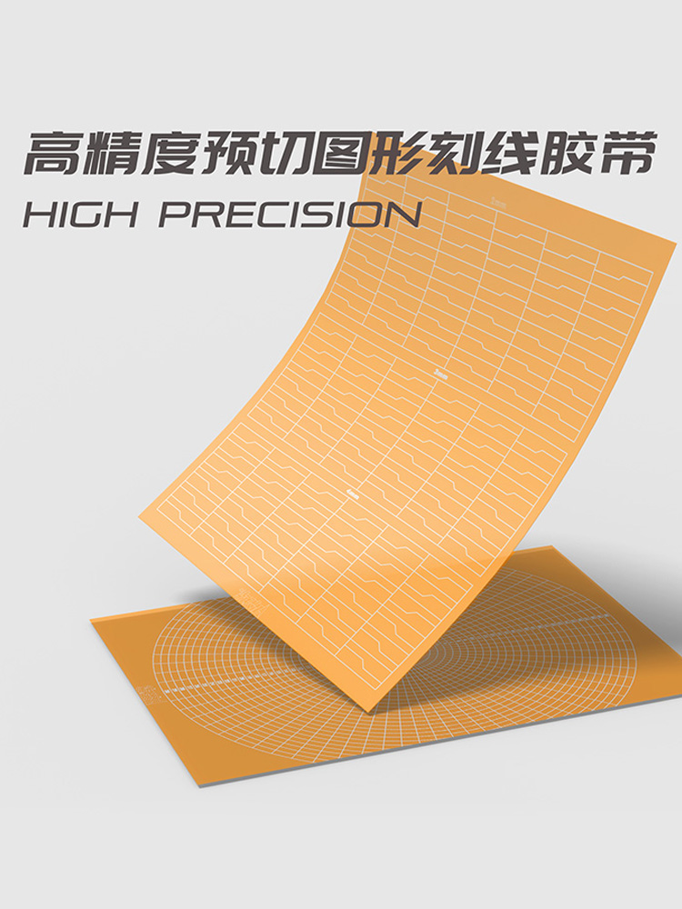 High Precision Pre-Cut Graphic - огляд і ціна Sports Taping Precut