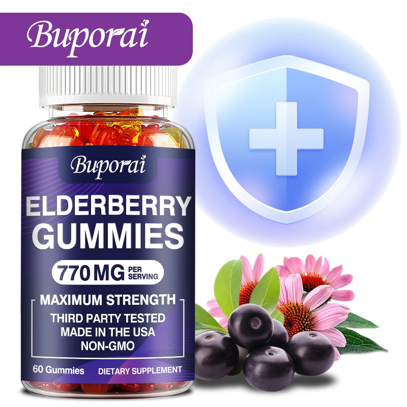 Elderberry Gummies - with Vita - огляд і ціна Health Wellness Gummies