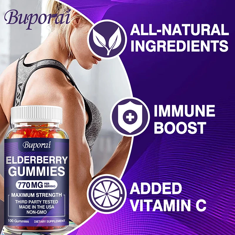 Elderberry Gummies - with Vita - огляд і ціна Health Wellness Gummies