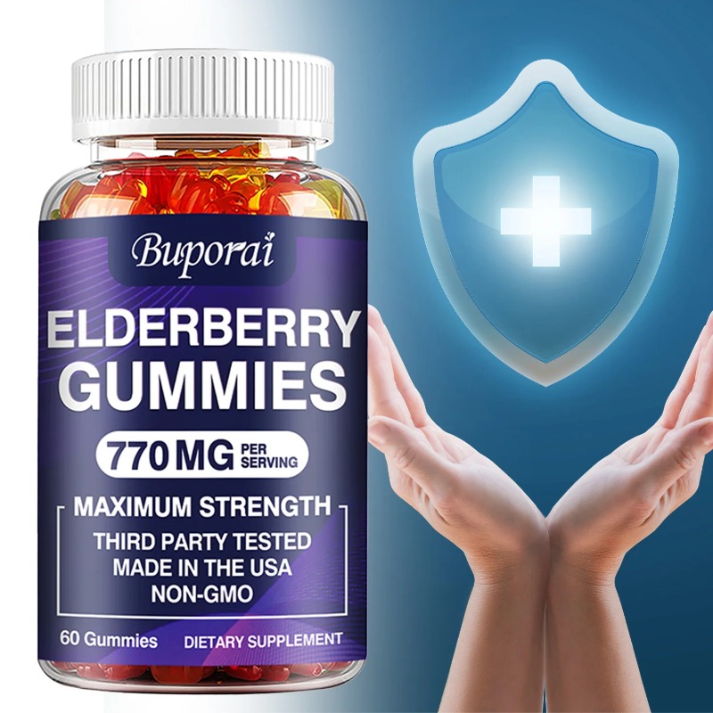 Elderberry Gummies - Antioxida - огляд і ціна Health Wellness Gummies