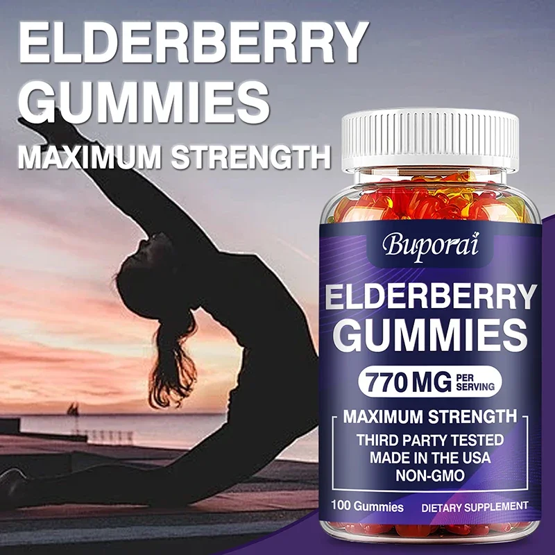 Elderberry Gummies - Antioxida - огляд і ціна Health Wellness Gummies