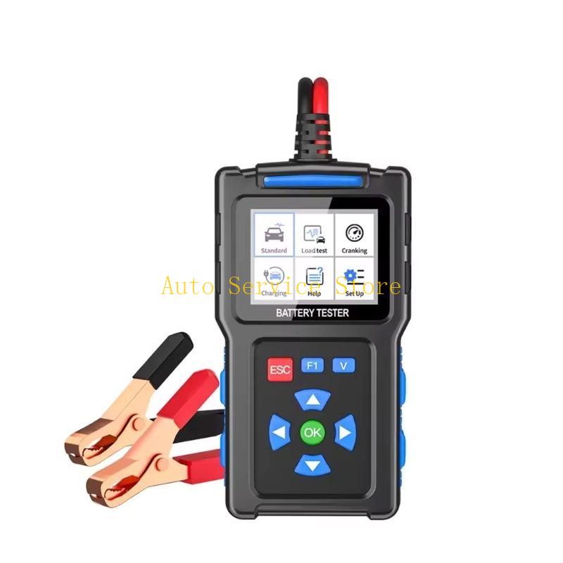 462A High Accuracy Battery Tes - огляд і ціна Longevity Health & Wellness Hotel Adults Only